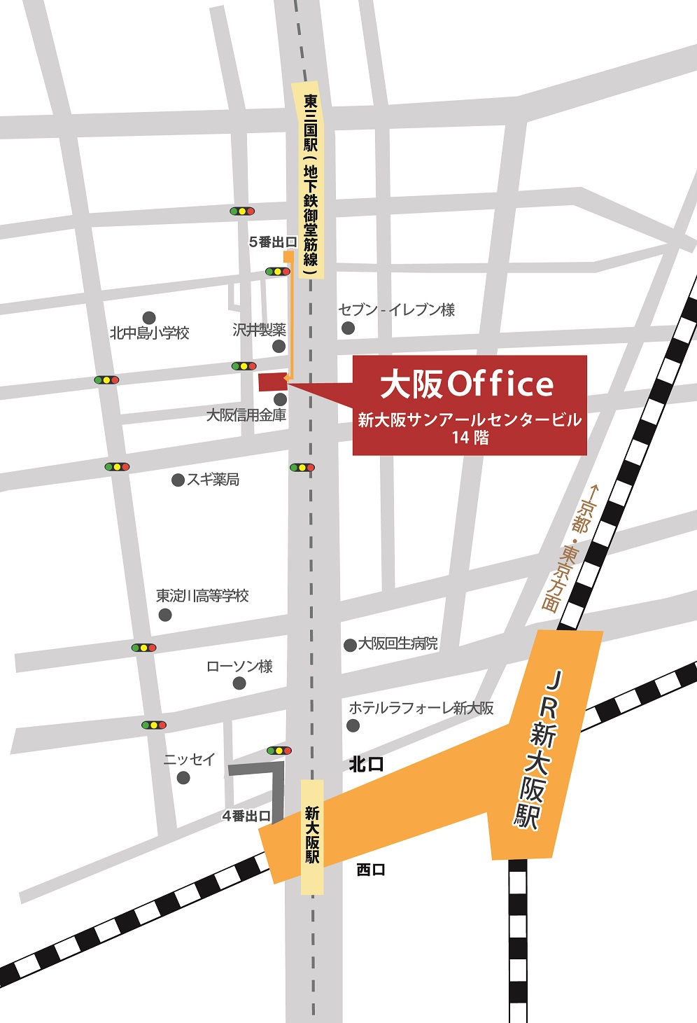大阪オフィス地図カラー
