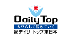 ロゴ：株式会社デイリートップ東日本