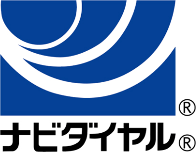 ナビダイヤル®