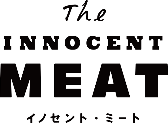 The INNOCENT MEAT イノセント・ミート