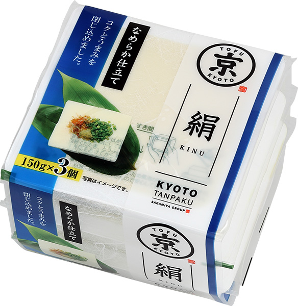 絶妙なデザイン お豆腐屋さんの豆乳もちもちぱん 60個セット 株式会社愛しとーと 那珂川市 GBA013