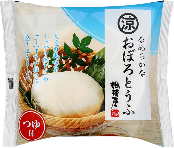 東日本限定 なめらかなおぼろとうふ つゆ付き 商品紹介 相模屋食料株式会社 とうふは相模屋