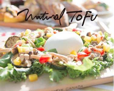 ナチュラルとうふ